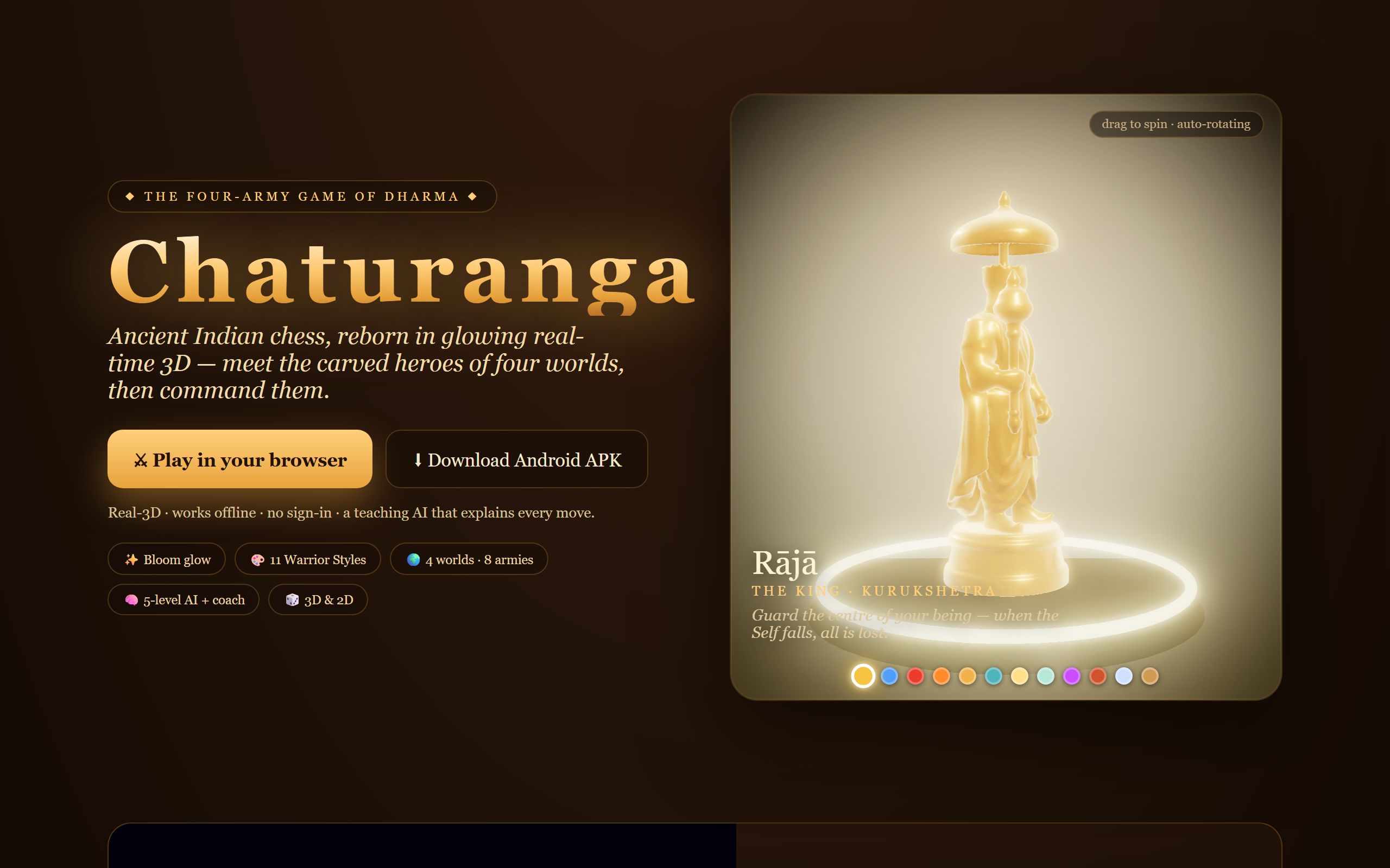 Chaturanga landing page — the four-army game of dharma