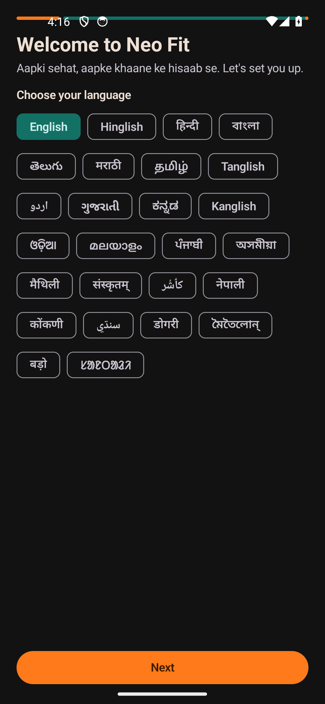 Pick your language
